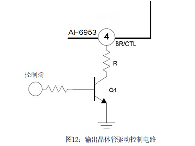 5v升壓24v，5v轉(zhuǎn)24v,第2張