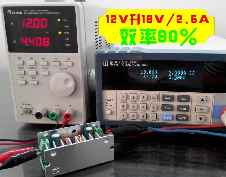 AH6953升壓芯片應(yīng)用之一：9v-28v自動升降12v2A
