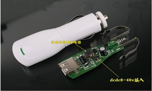 24v轉(zhuǎn)12v，電路圖及電源模塊,第3張